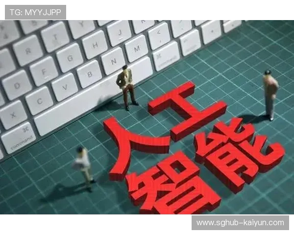 AI技术是否将取代羽毛球裁判？人机协作成趋势