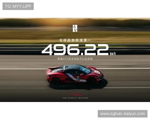 F1与民用技术衔接分析：取消MGU-H因与民用技术脱节，提升赛事现实参考价值